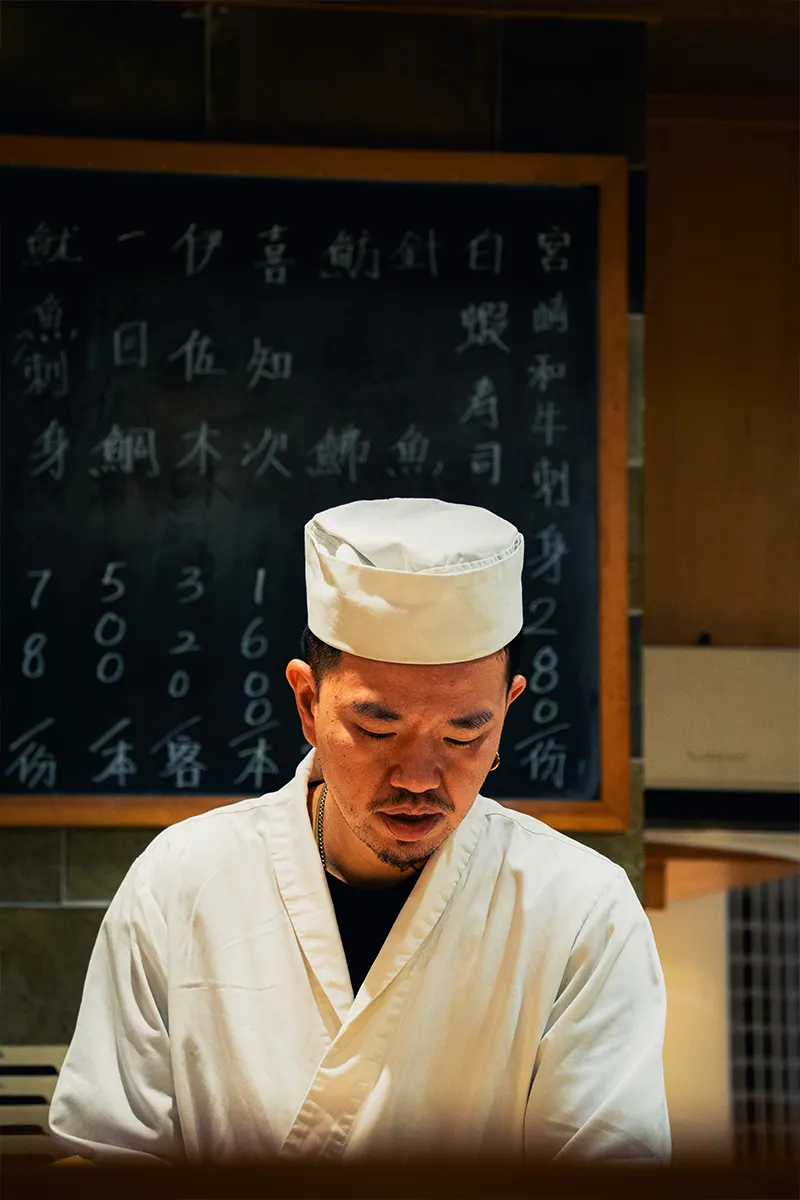 Sushi Chef